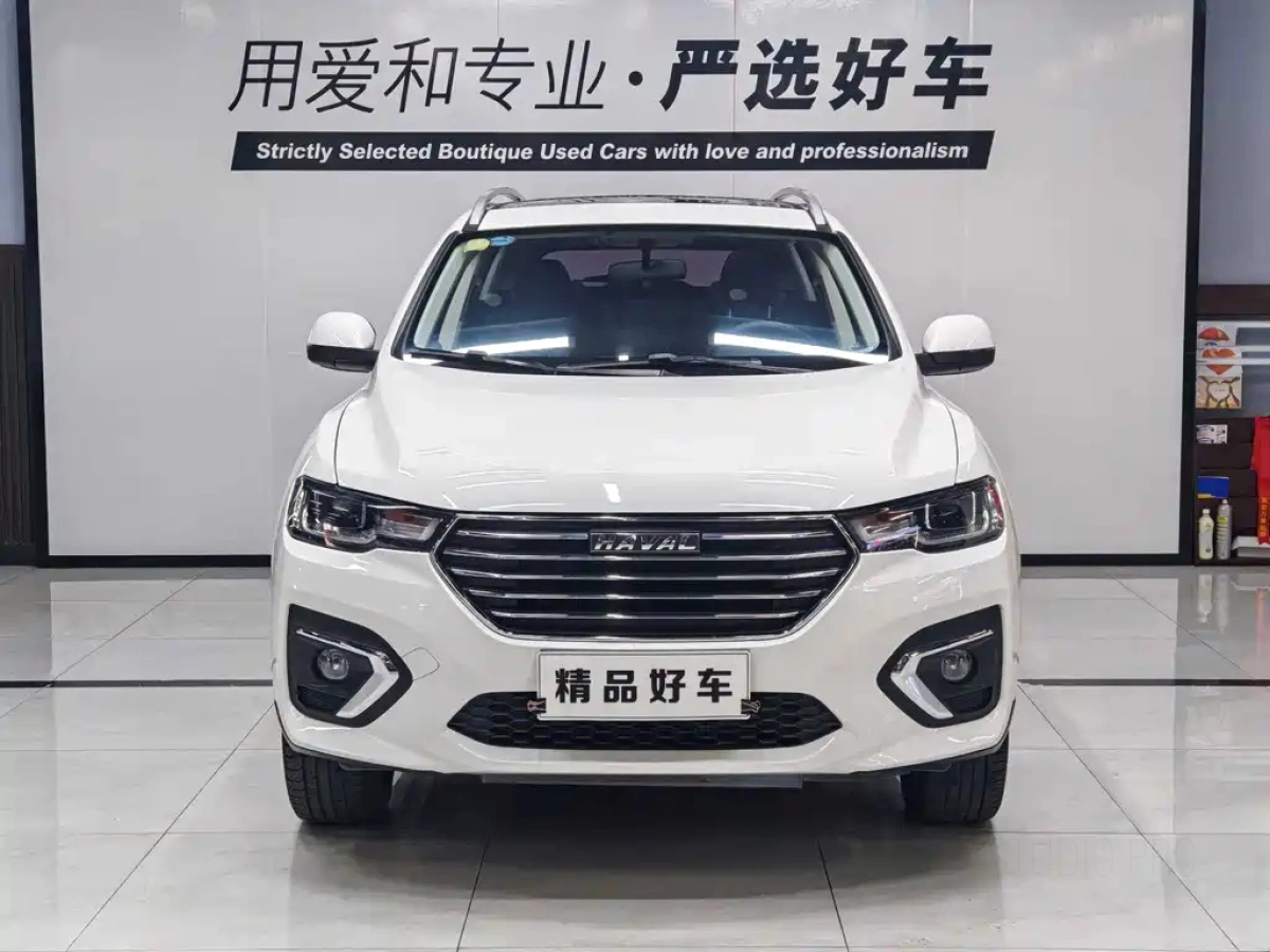 HAVAL H2S