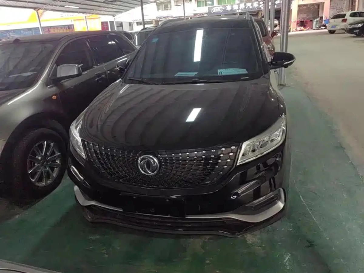 DONGFENG SCENERY 580PRO