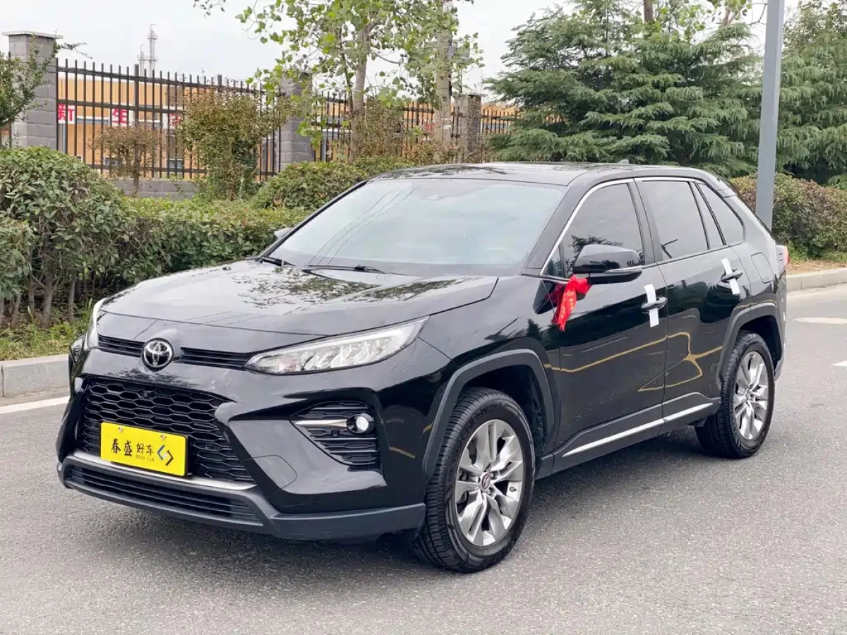 TOYOTA WILDLANDER  2023