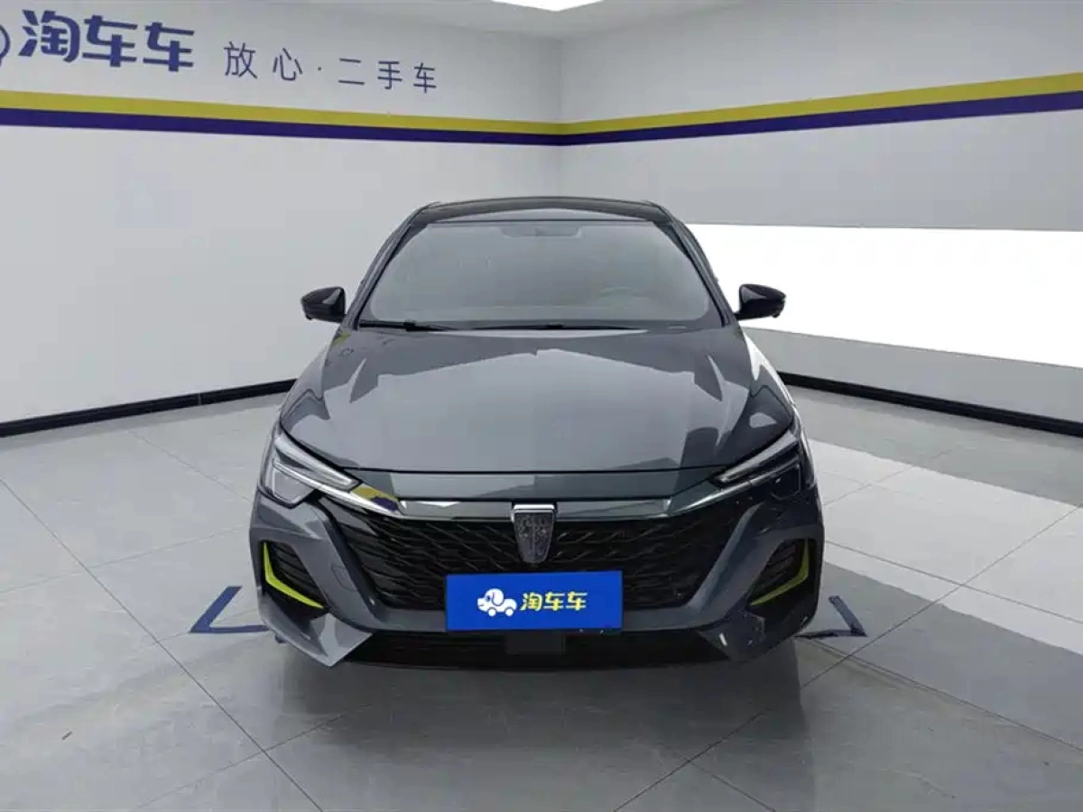 ROEWE I6 MAX