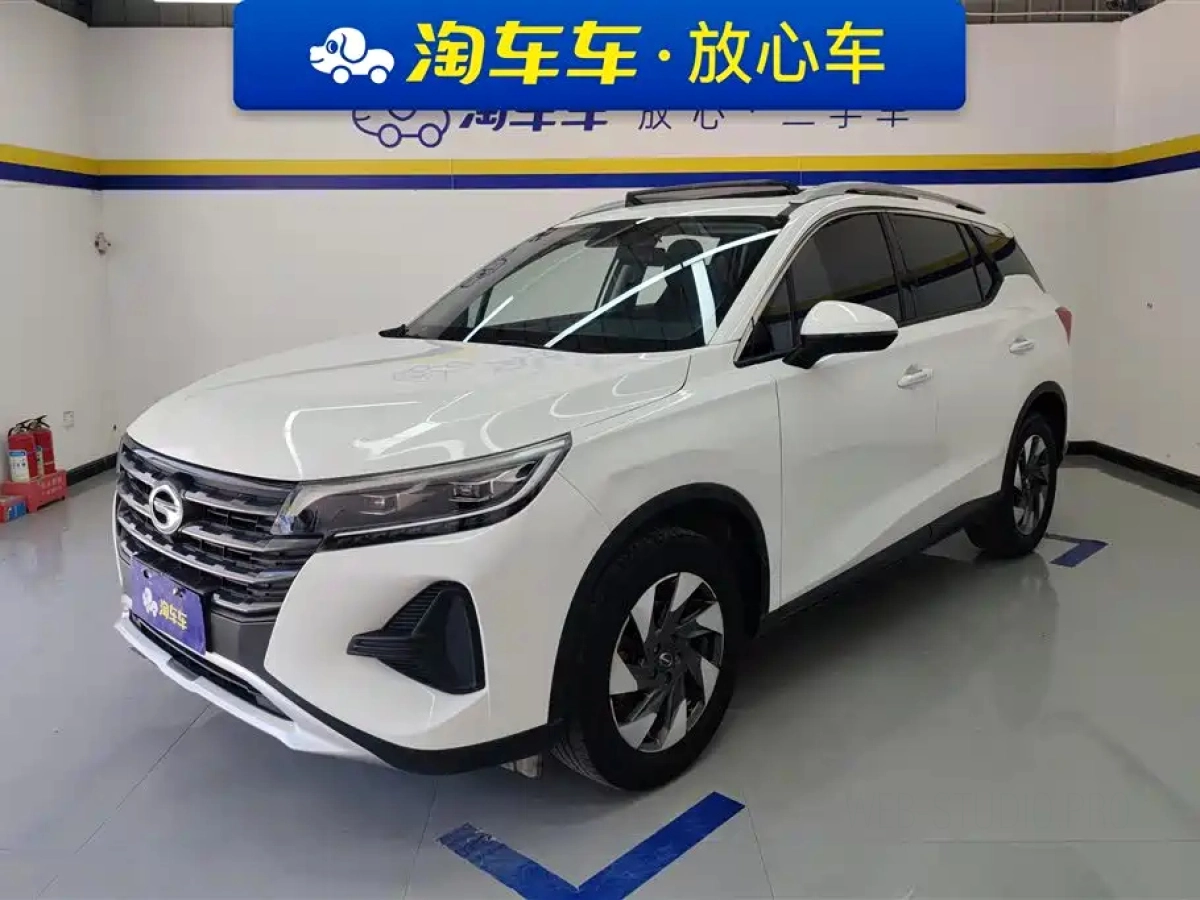TRUMPCHI GS4  2020