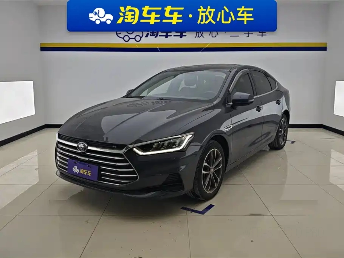 BYD QIN PRO
