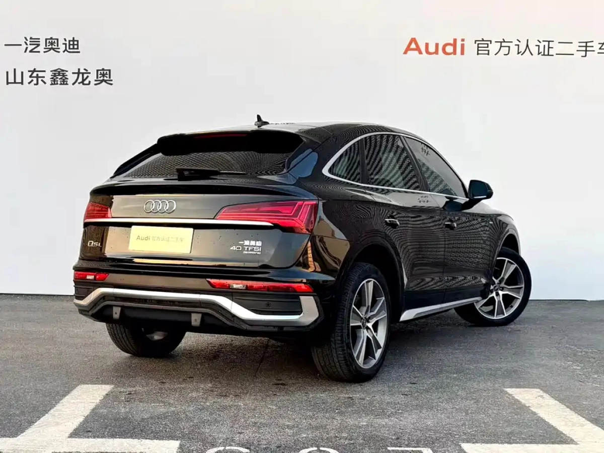 AUDI Q5L SPORTBACK