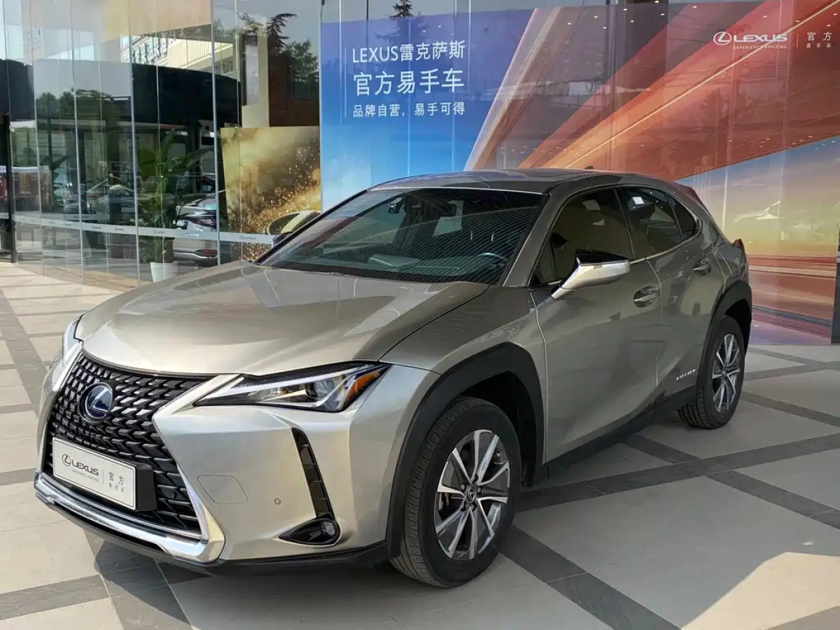 LEXUS UX NEW ENERGY