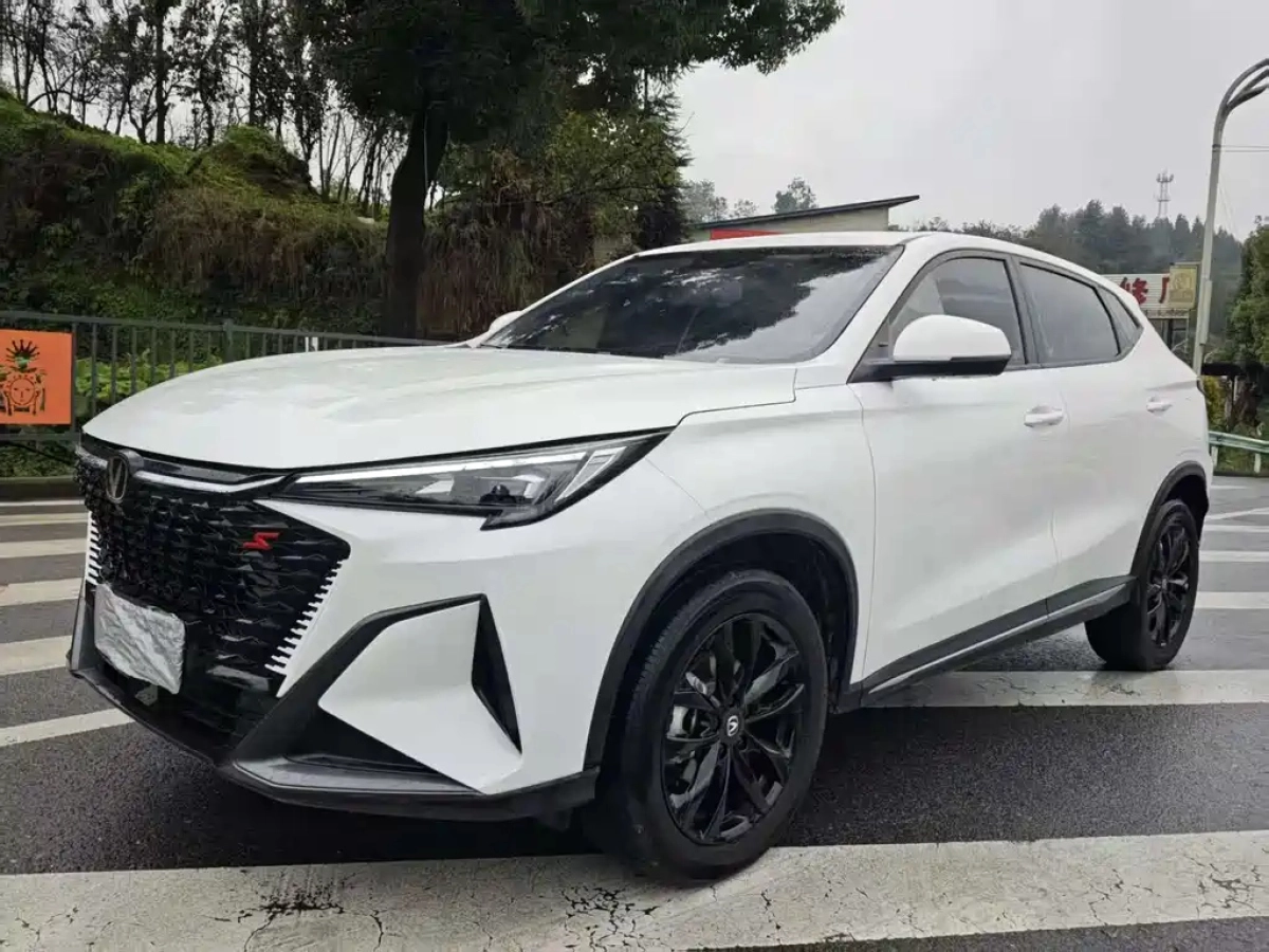 CHANGAN X5 PLUS  2024