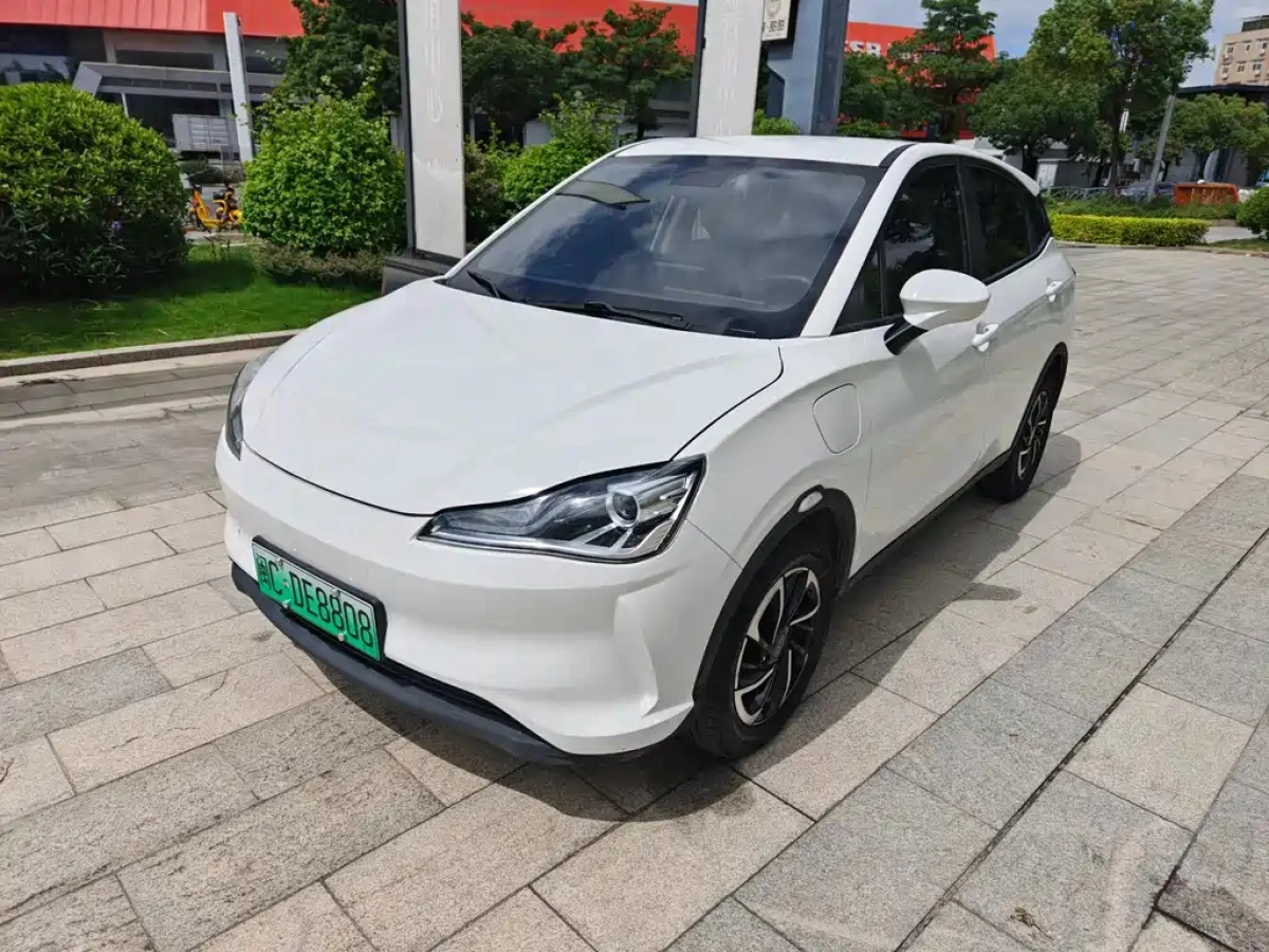 NETA AUTO V  2021