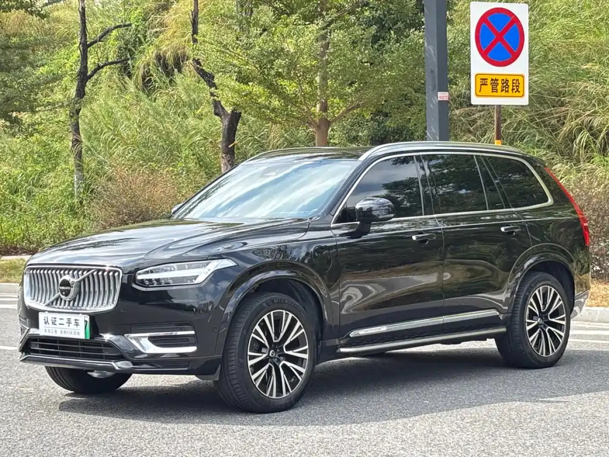 VOLVO XC90 NEW ENERGY