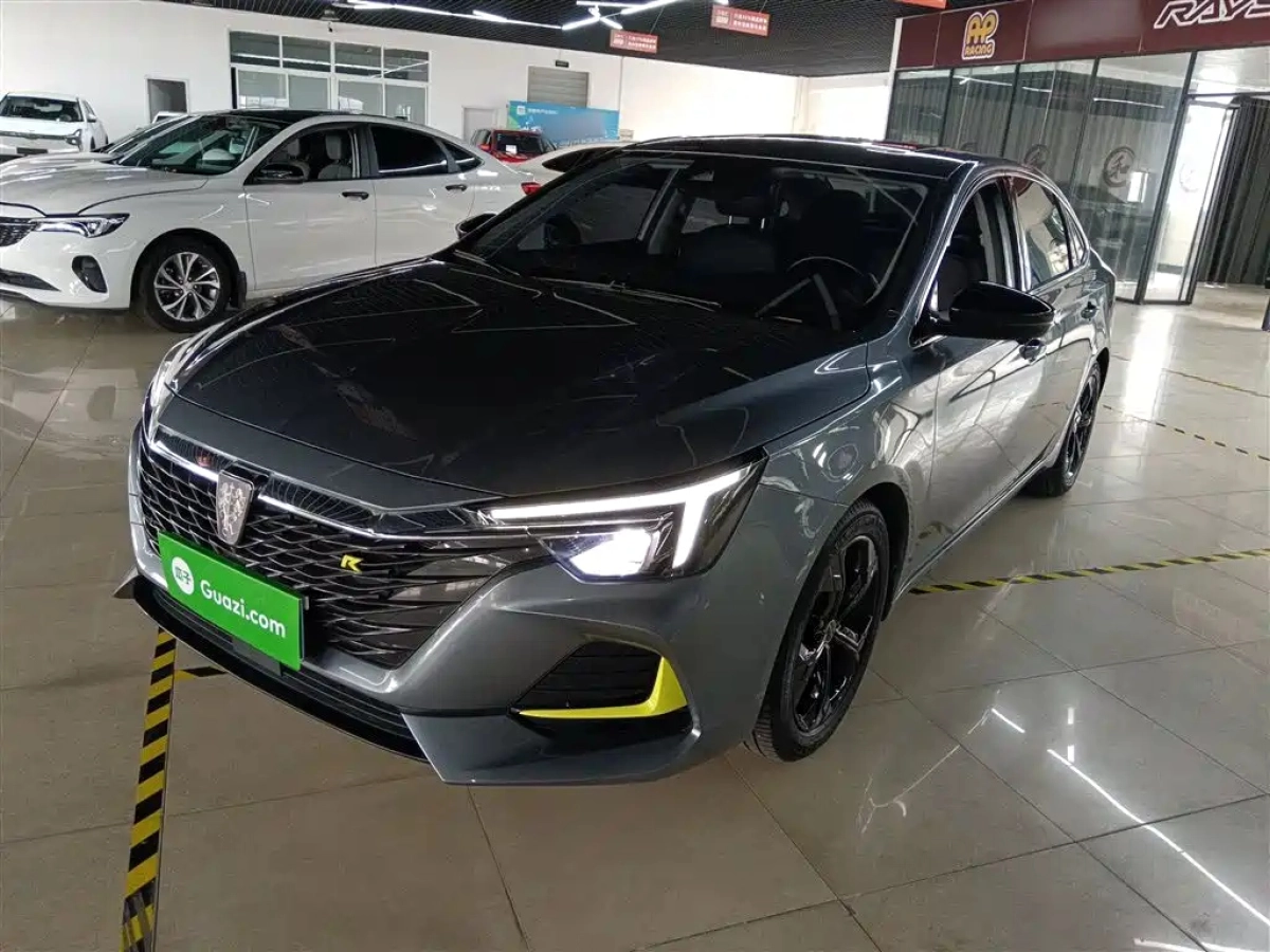 ROEWE I6 MAX