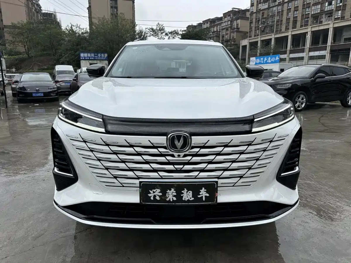 CHANGAN CS75 PLUS
