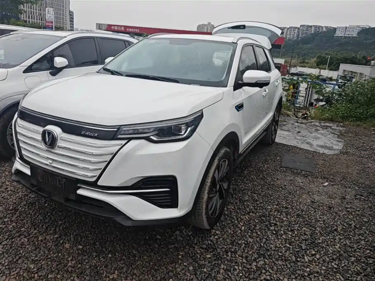 CHANGAN CS55 E-POWER EDITION