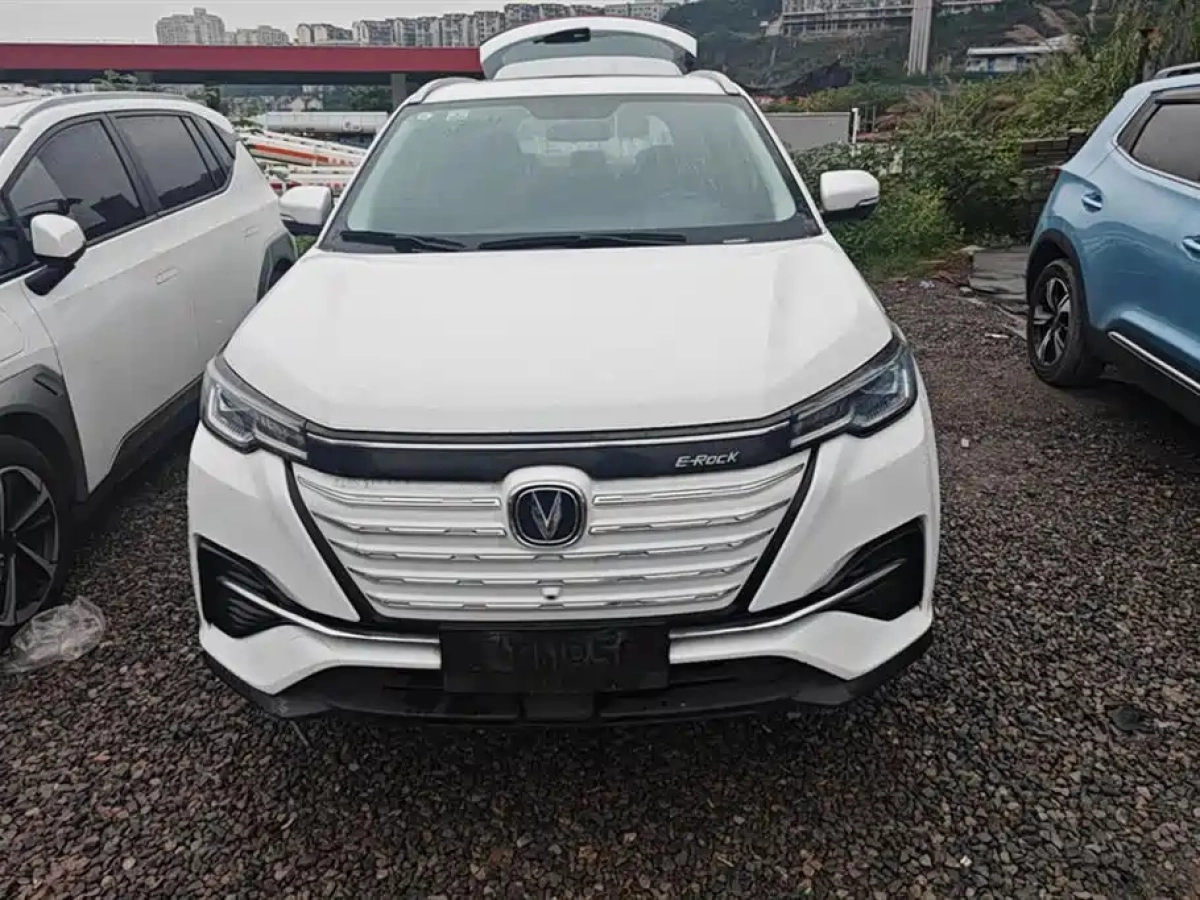 CHANGAN CS55 E-POWER EDITION