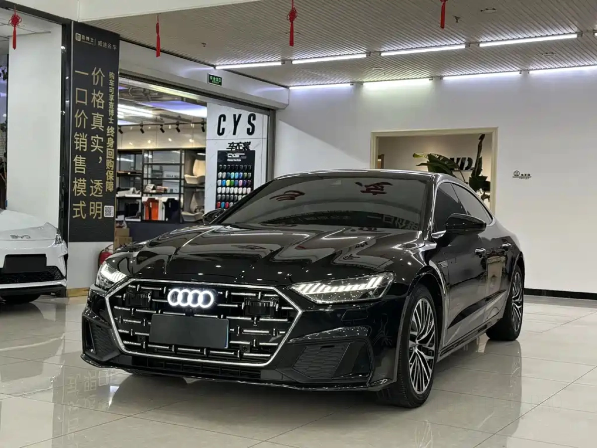 AUDI A7L