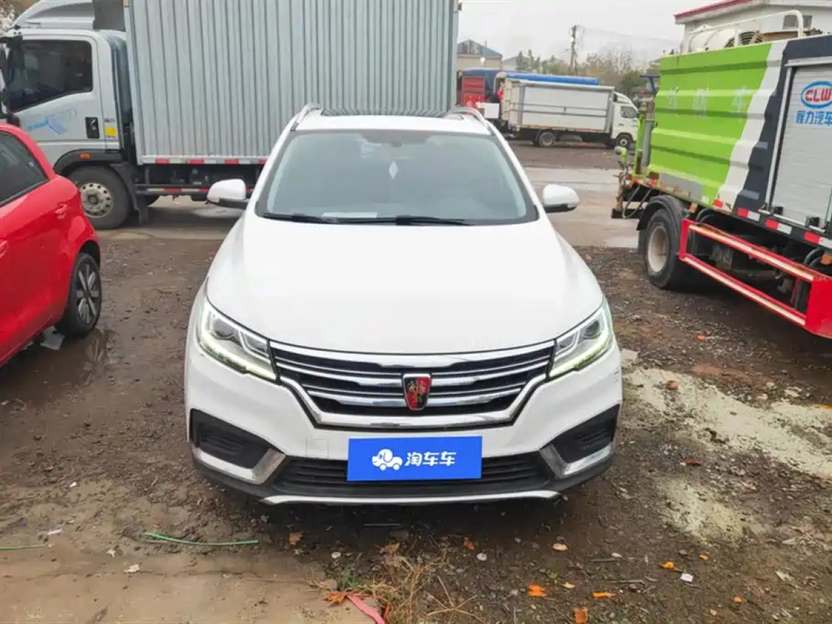 ROEWE RX3