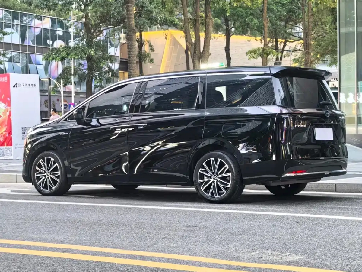 TRUMPCHI E8 NEW ENERGY