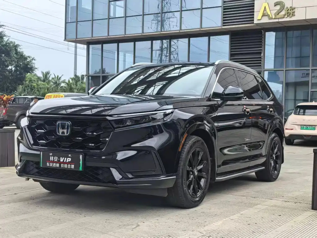 HONDA CR-V NEW ENERGY