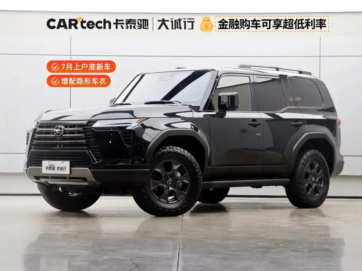 LEXUS GX  2025