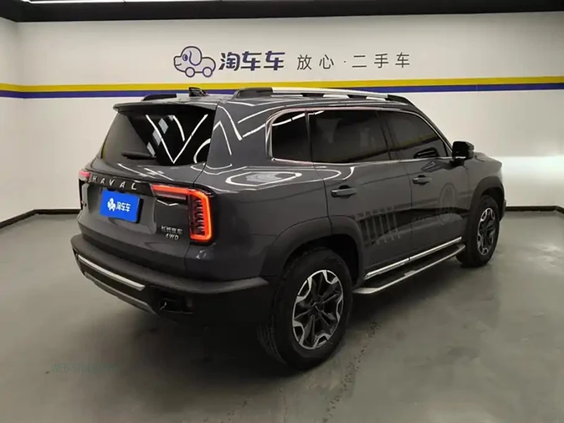 HAVAL DARGO