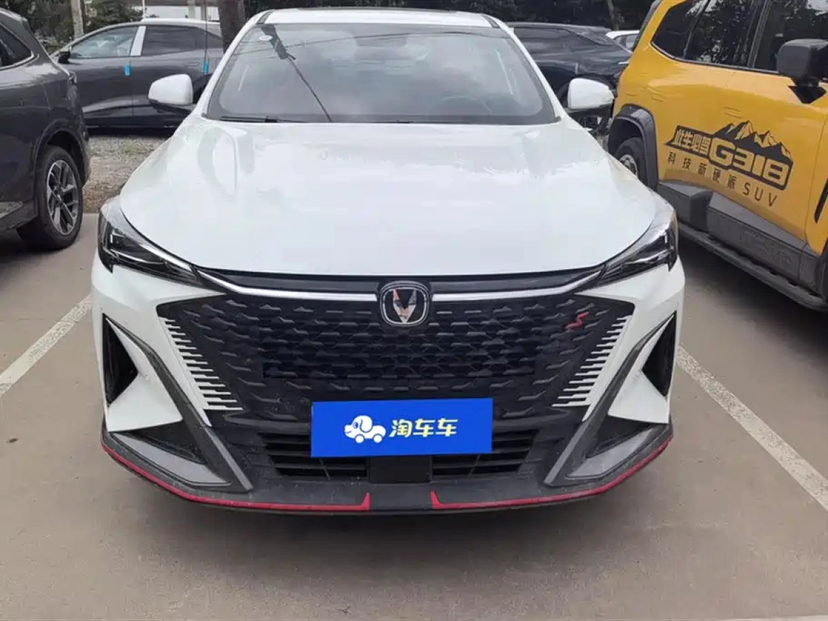 CHANGAN X5 PLUS