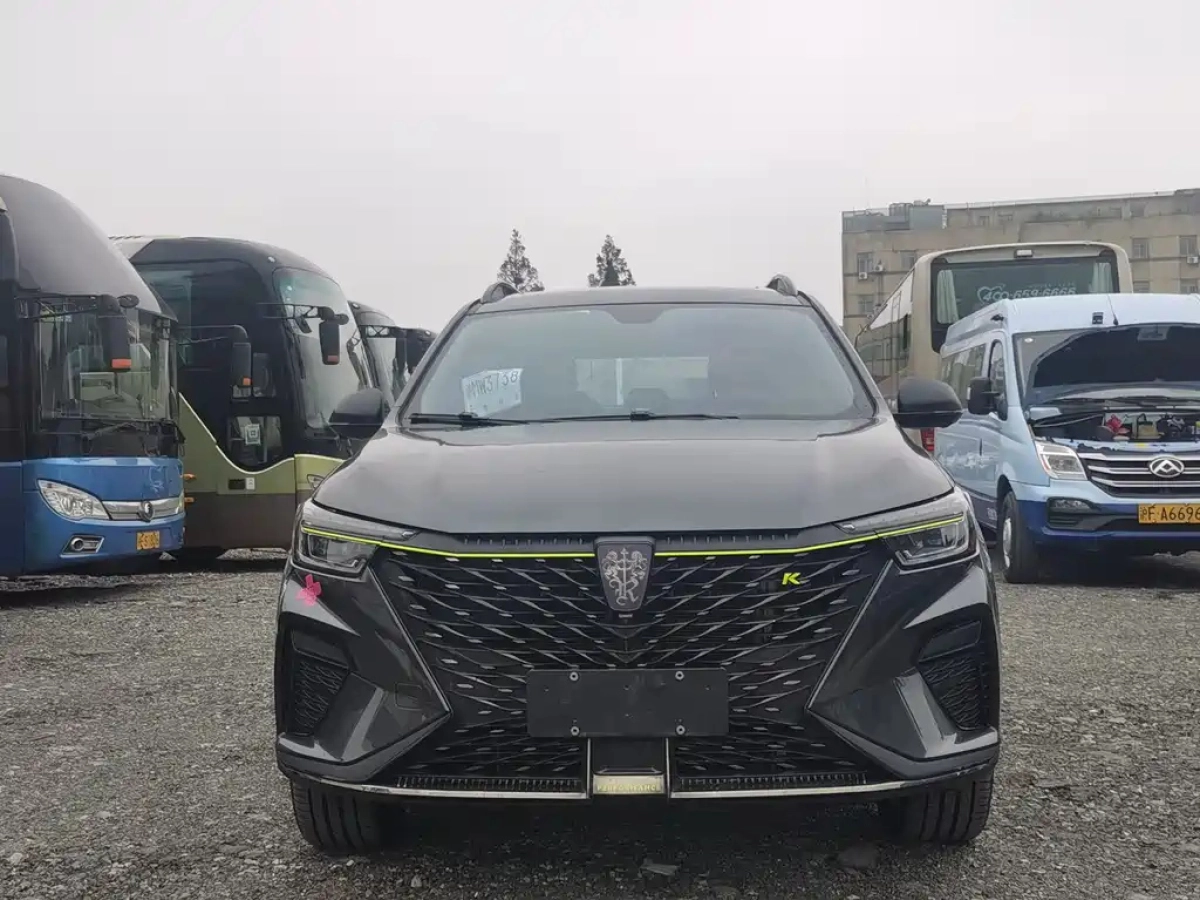 ROEWE RX5 NEW ENERGY