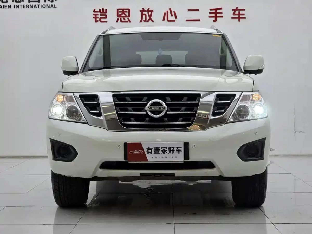 NISSAN PATROL