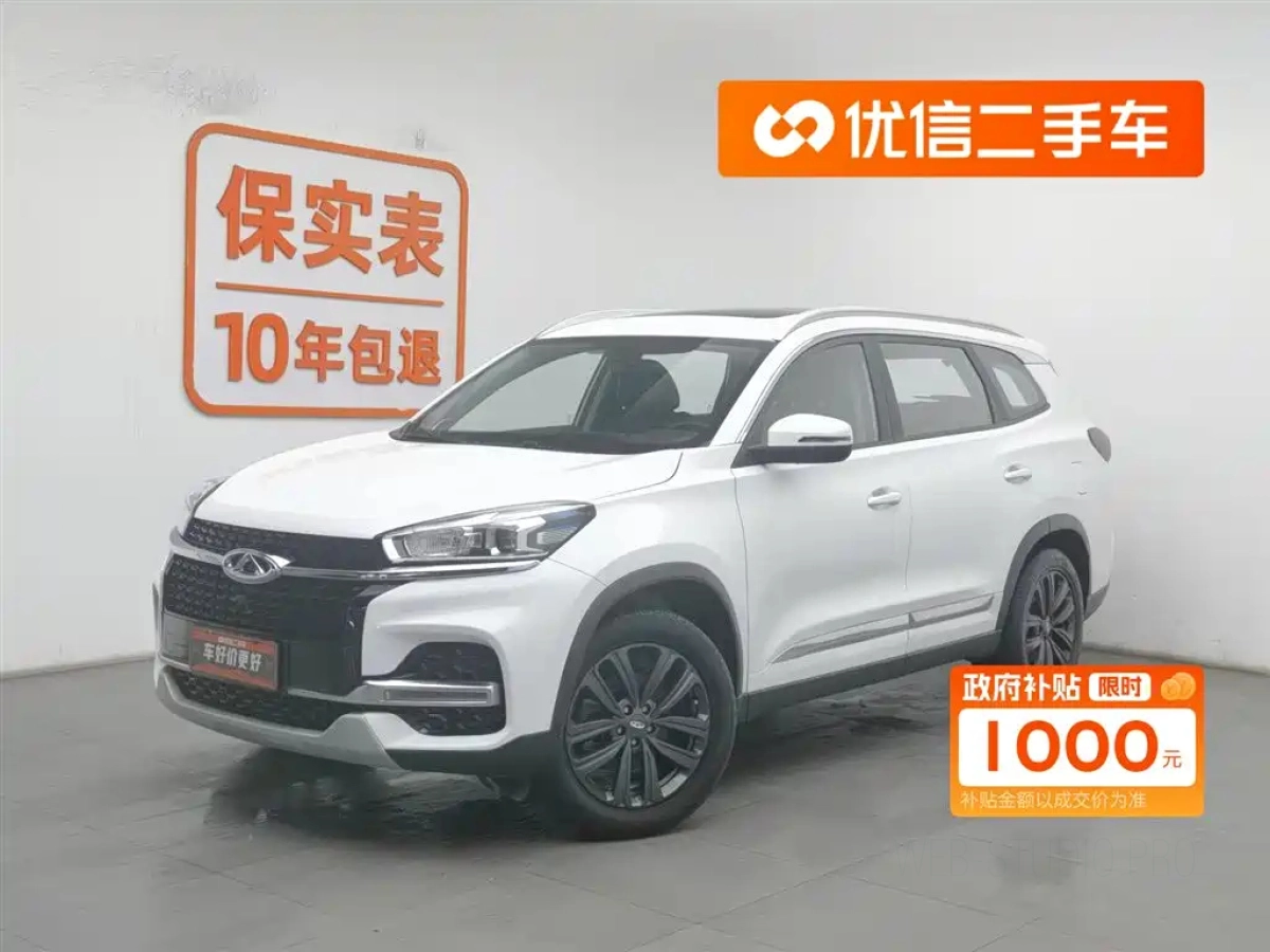 CHERY TIGGO 8