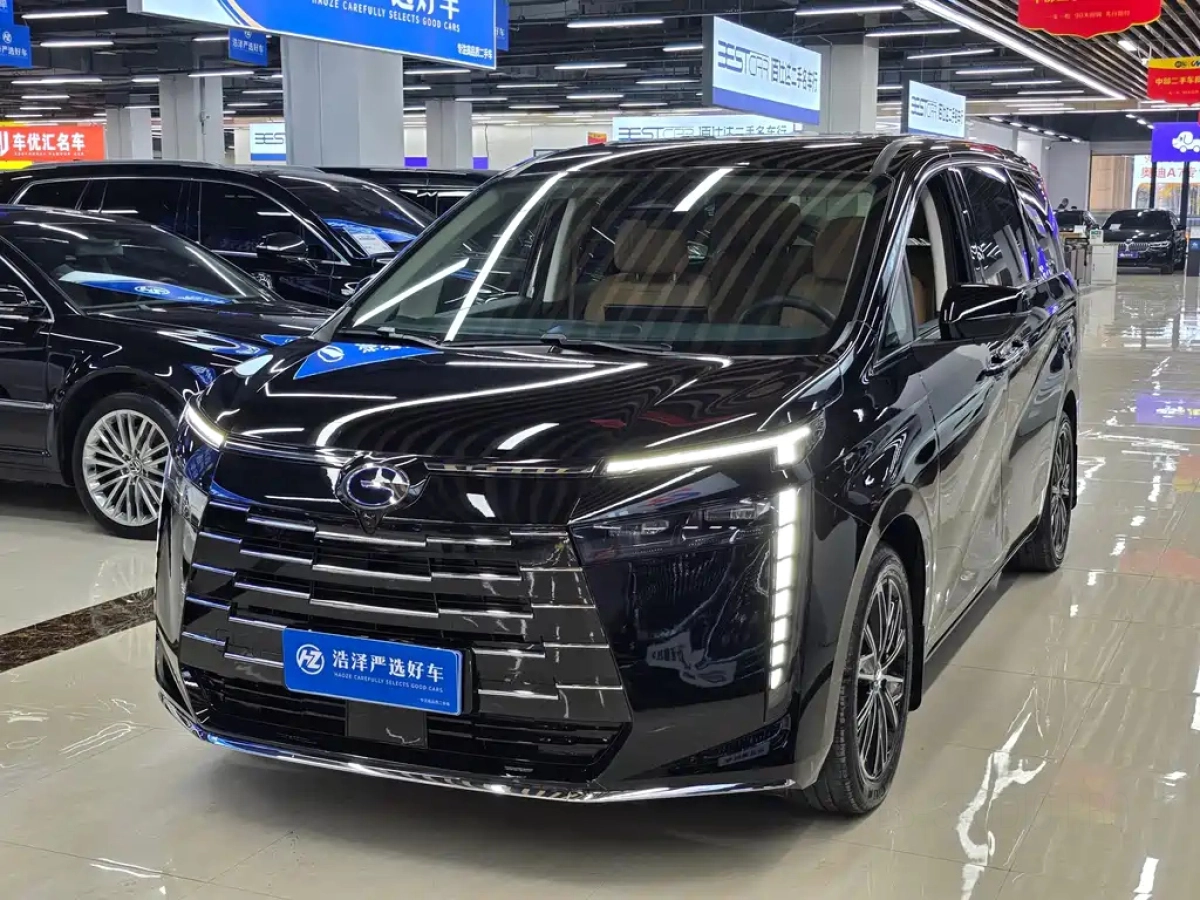 TRUMPCHI E8