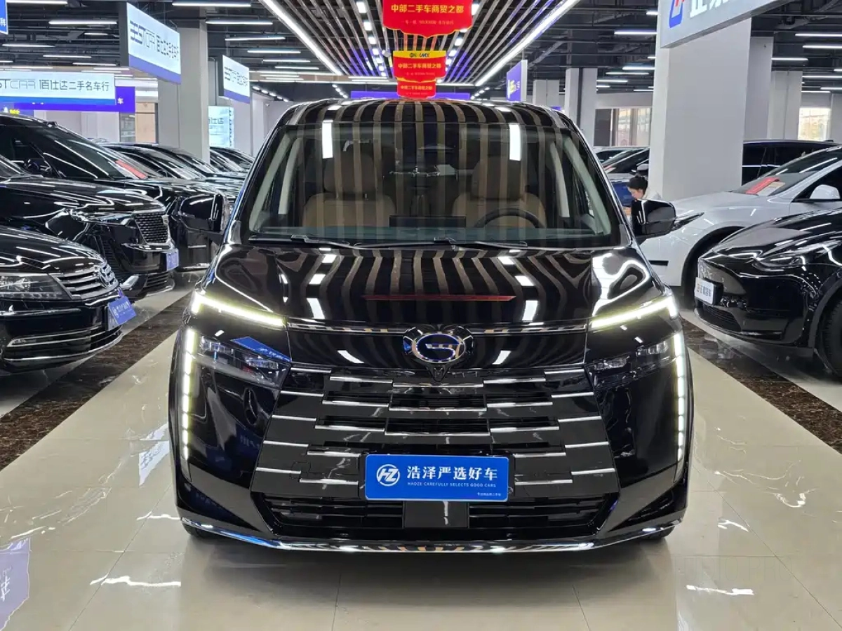 TRUMPCHI E8