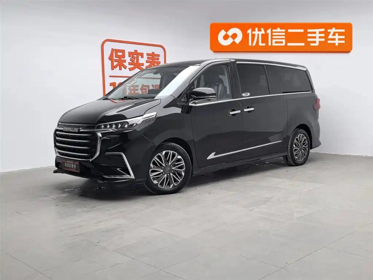 SAIC MAXUS MAXUS G20  2020