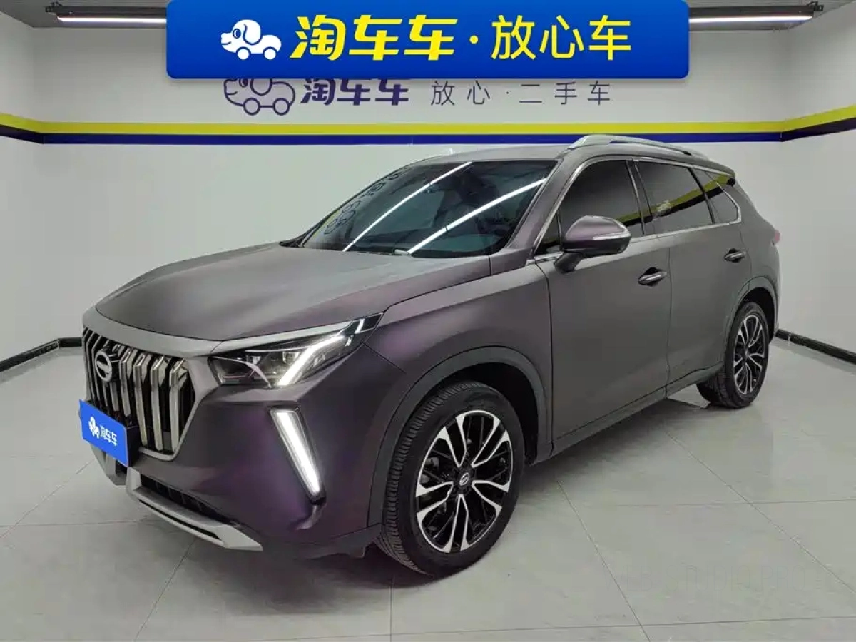 TRUMPCHI GS4 PLUS  2022