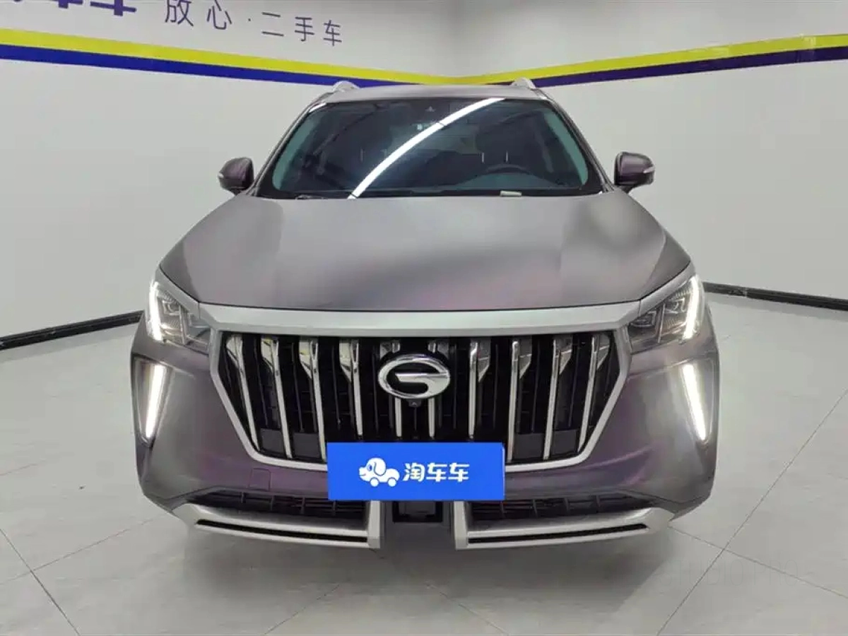 TRUMPCHI GS4 PLUS
