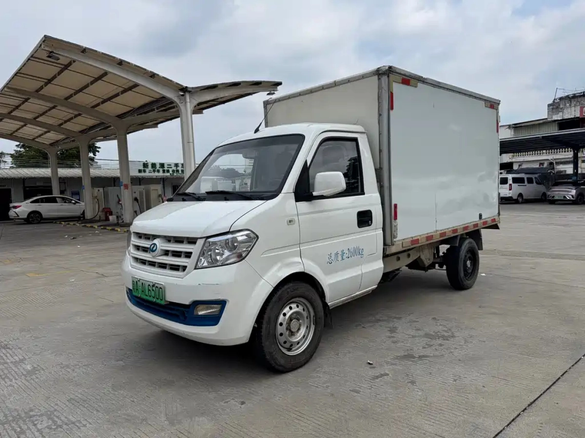 RUICHI AUTO NEW ENERGY EC31  2022