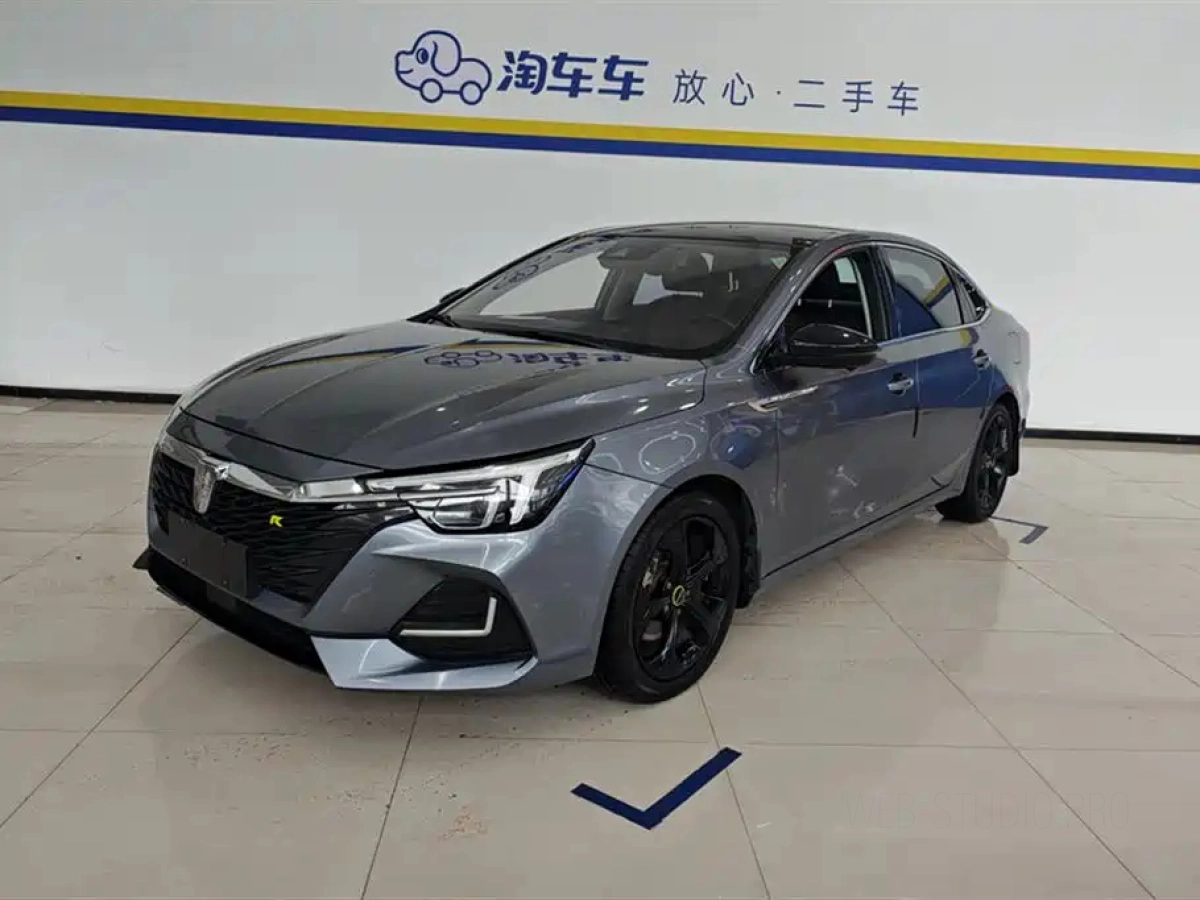 ROEWE I6 MAX