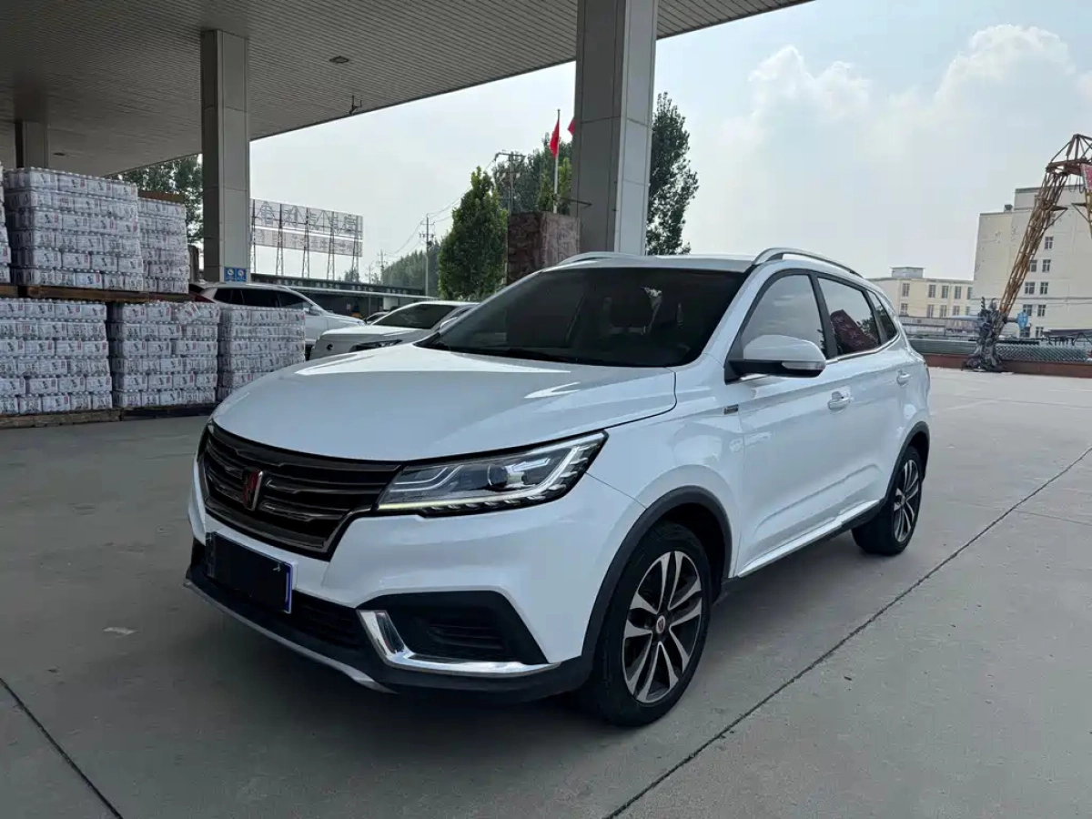 ROEWE RX3  2021