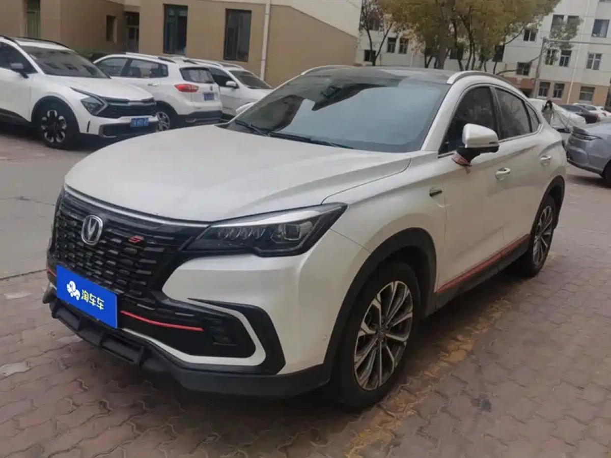 CHANGAN CS85 COUPE  2021