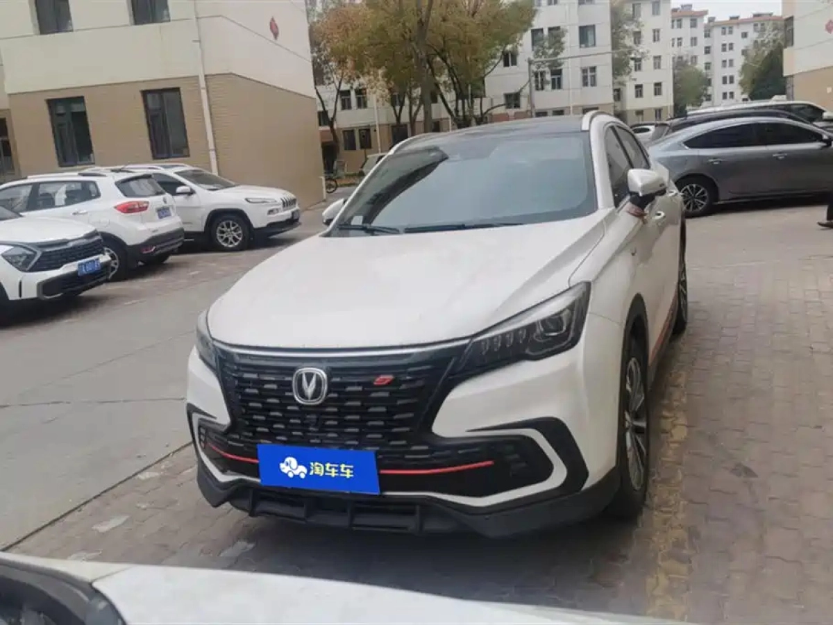 CHANGAN CS85 COUPE