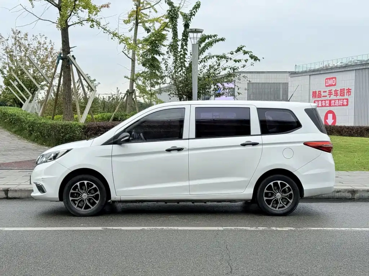 CHANGAN OSHAN A600EV