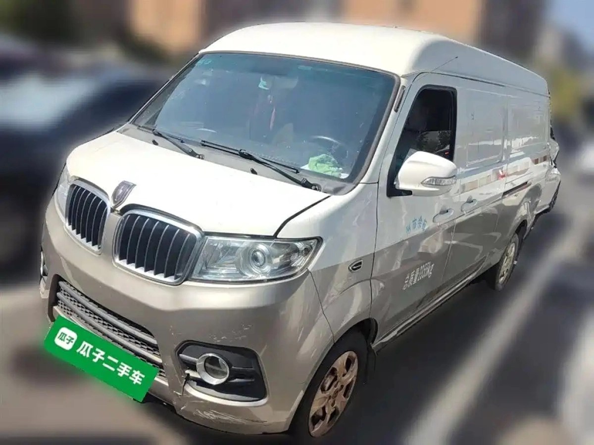 JINBEI HAISHI X30  2021