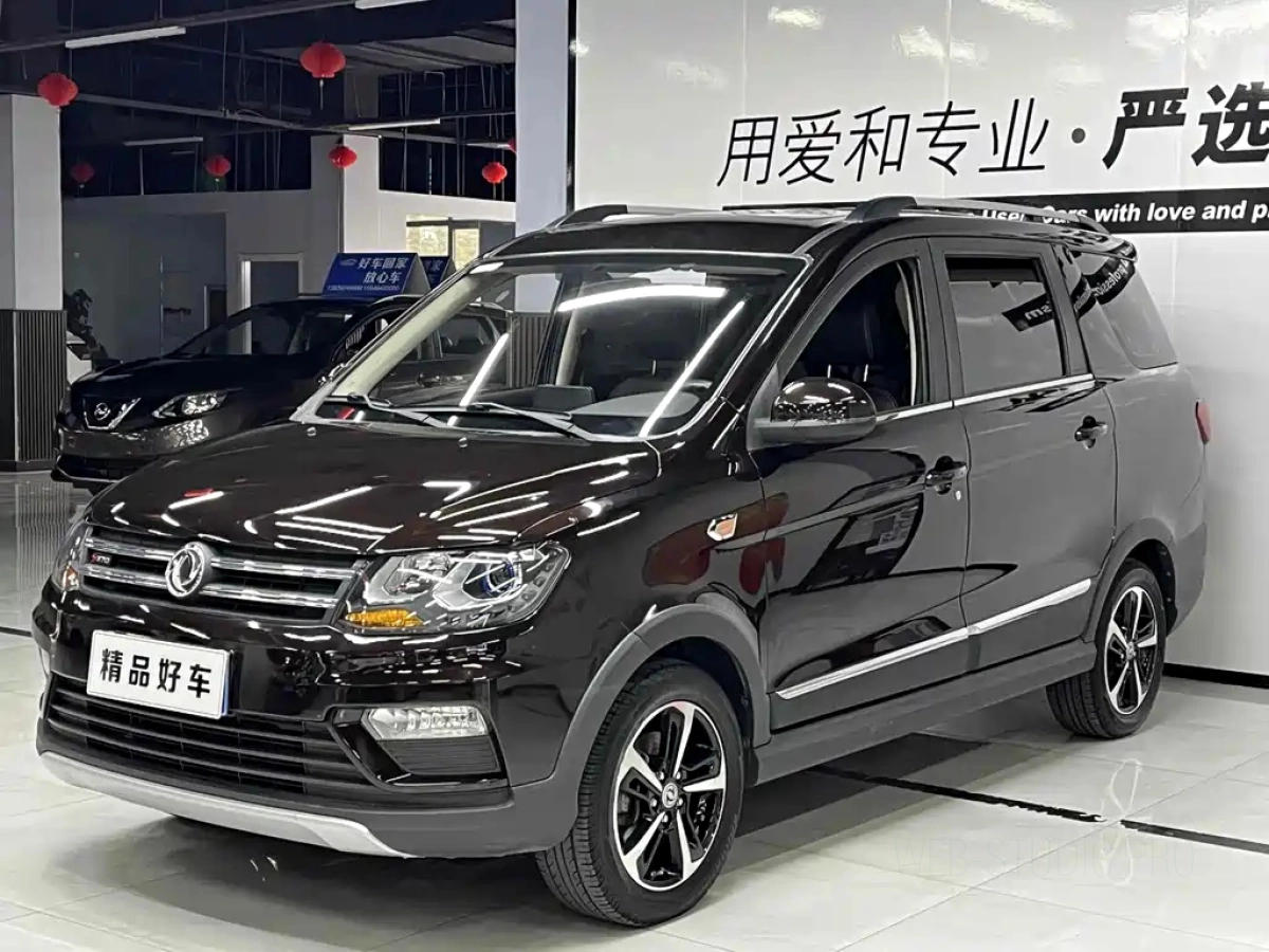 DONGFENG SCENERY 370  2020