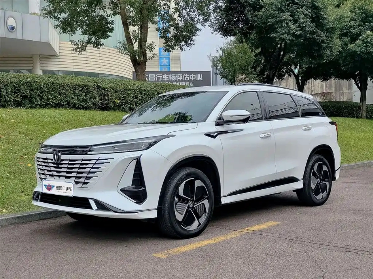 CHANGAN CS75 PLUS SMART IDD  2024