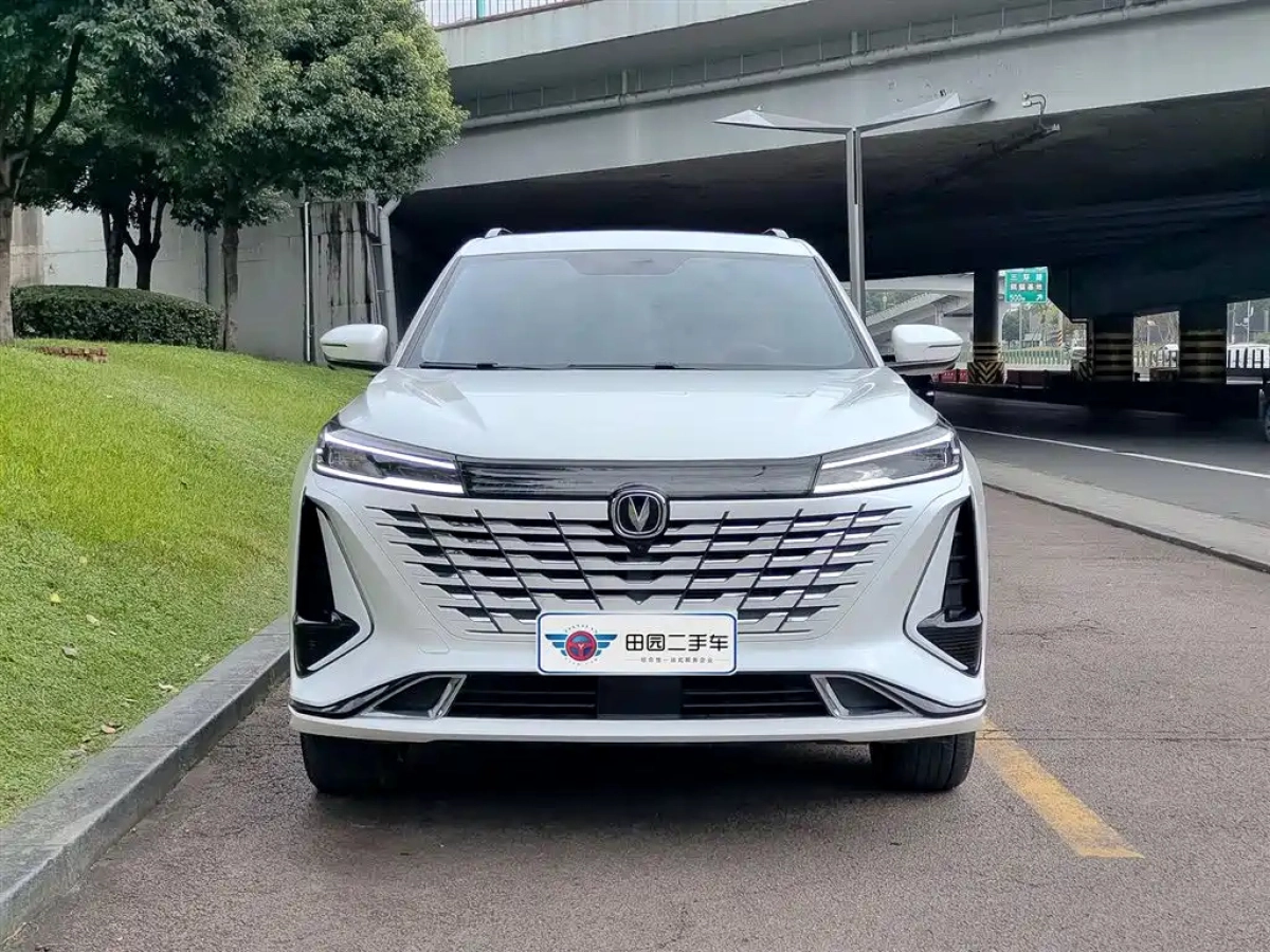 CHANGAN CS75 PLUS SMART IDD