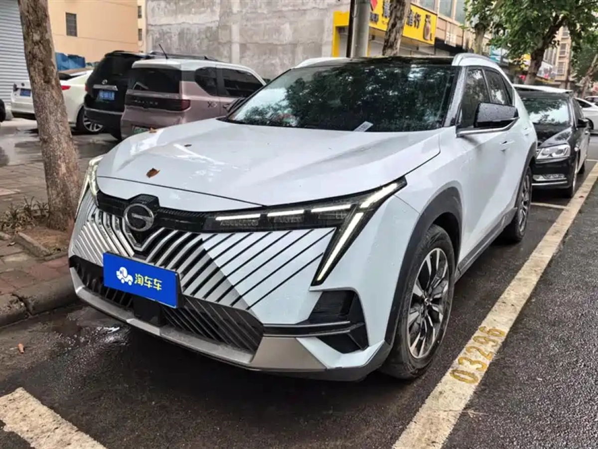 TRUMPCHI COOL  2022