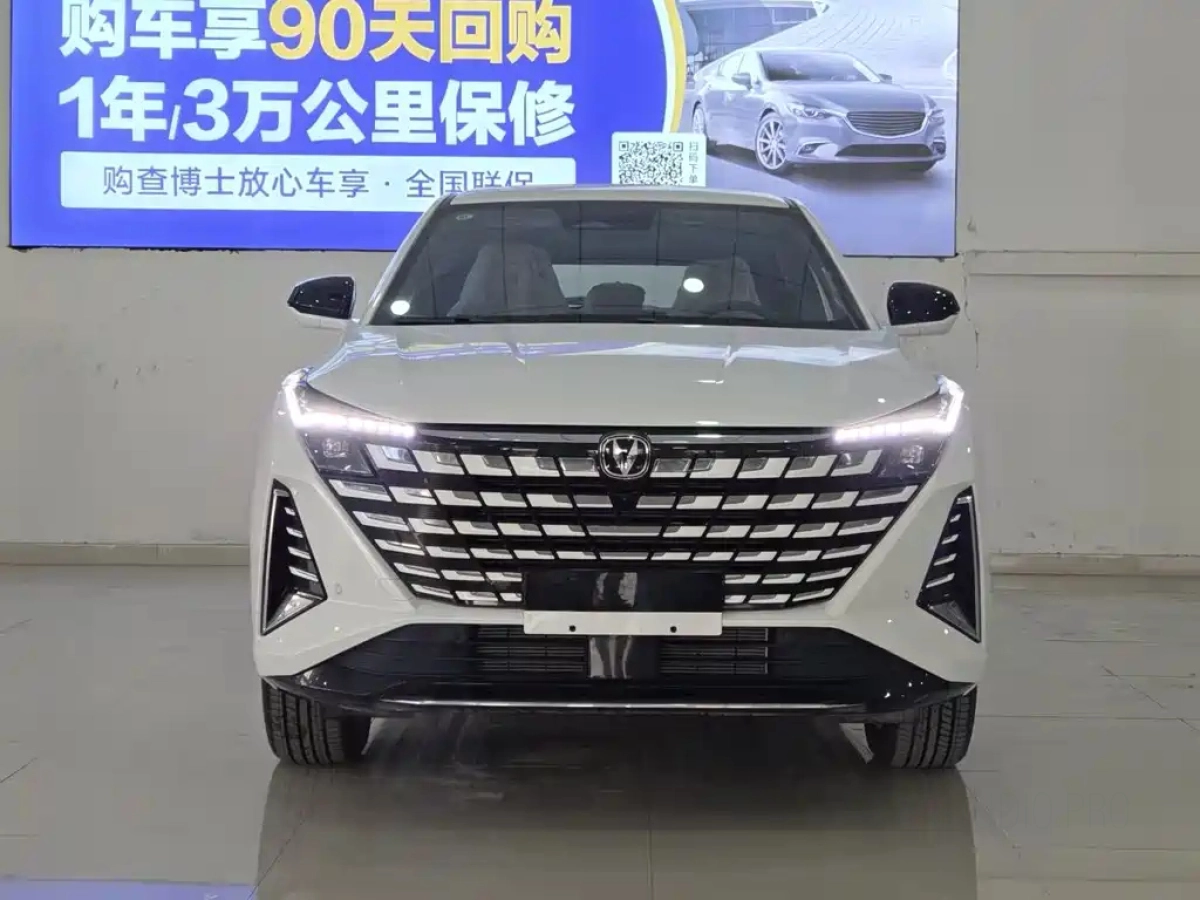 CHANGAN UNI-Z NEW ENERGY