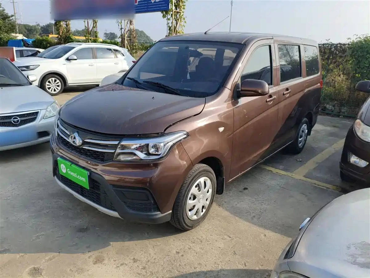 CHANGAN OUNUO S HONOR S  2023
