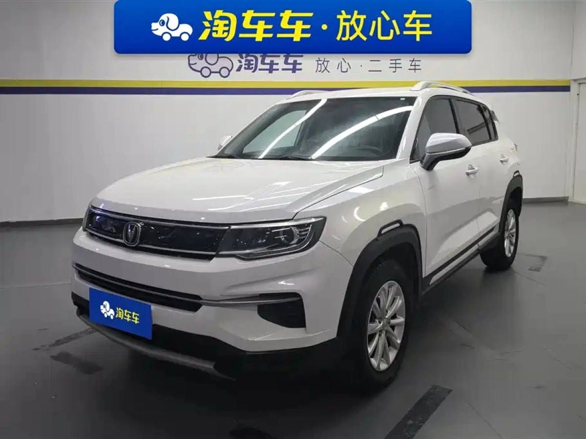 CHANGAN CS35PLUS