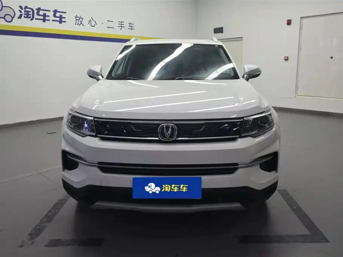 CHANGAN CS35PLUS