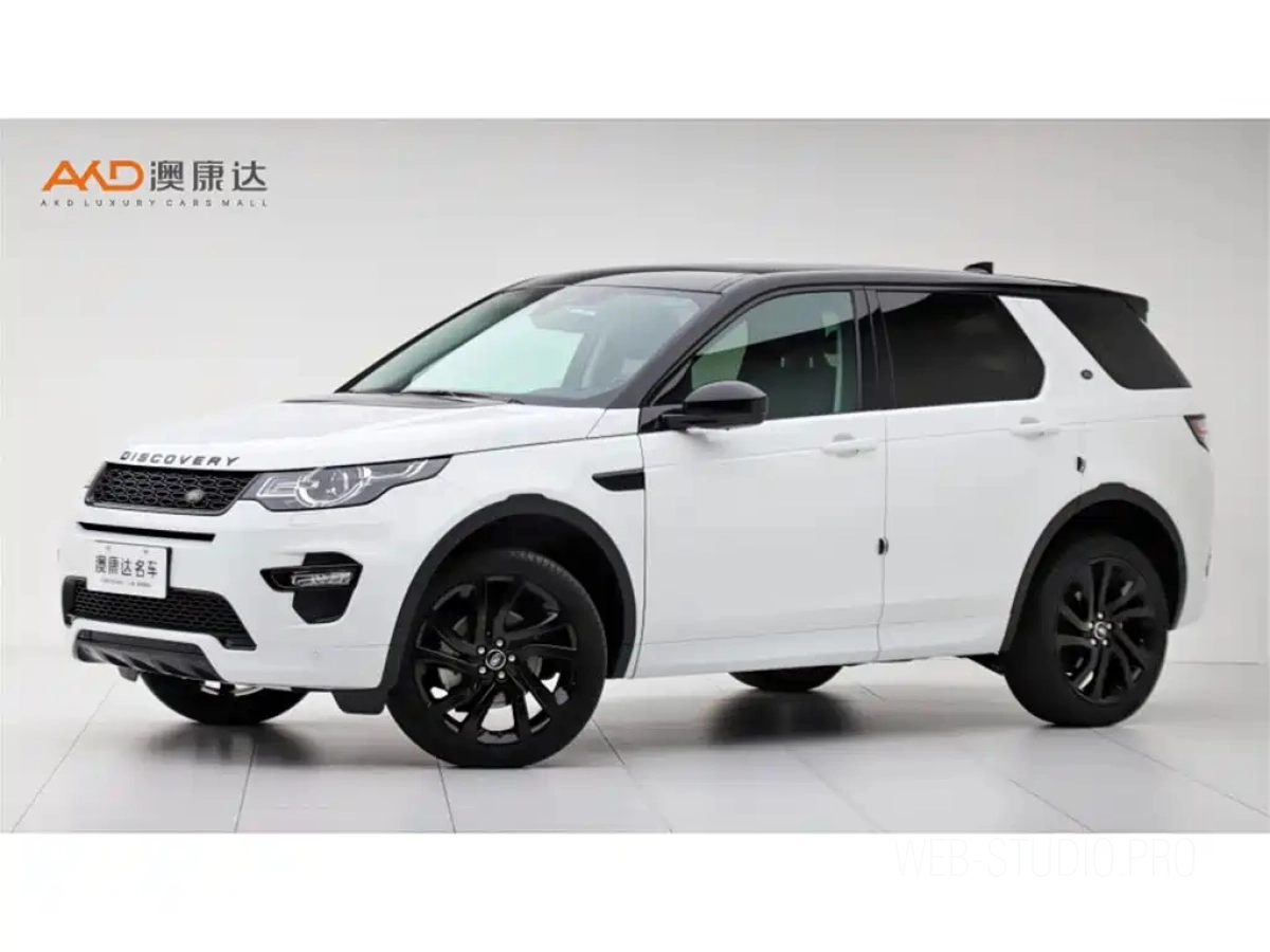 LAND ROVER DISCOVERY SHENXING  2020