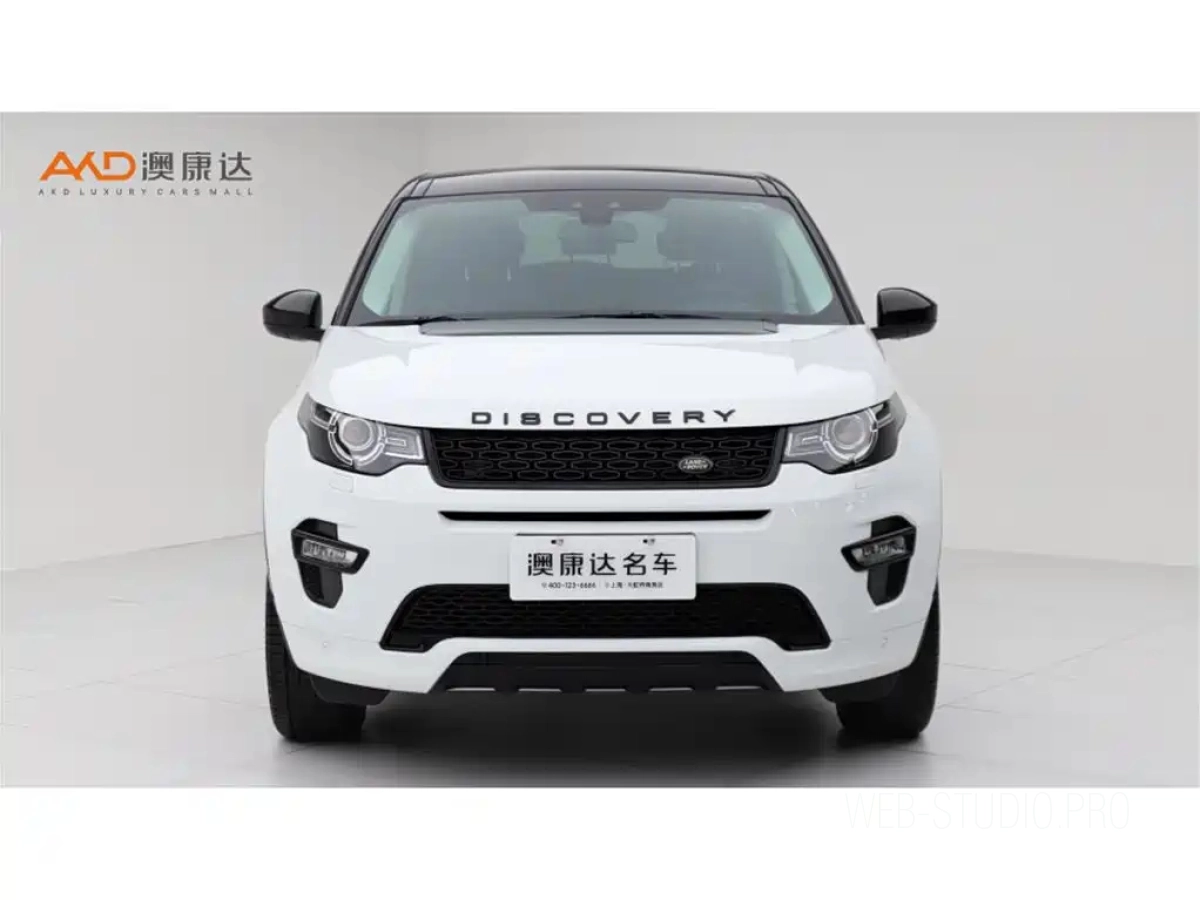 LAND ROVER DISCOVERY SHENXING