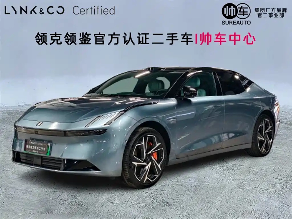 LYNK&CO Z10
