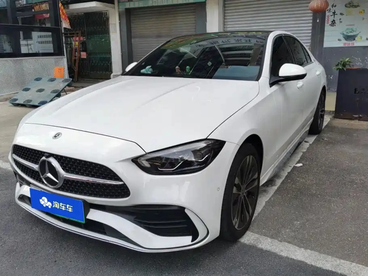 MERCEDES BENZ C-CLASS NEW ENERGY