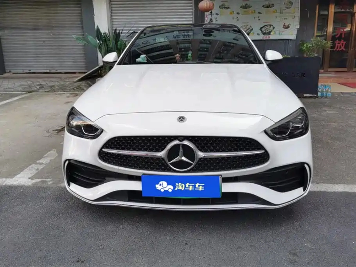 MERCEDES BENZ C-CLASS NEW ENERGY